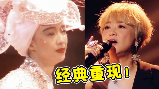 实力歌手重唱“成名曲”,开口瞬间注入灵魂,网友:都是青春啊