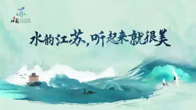 《在南京看湖》(节选)