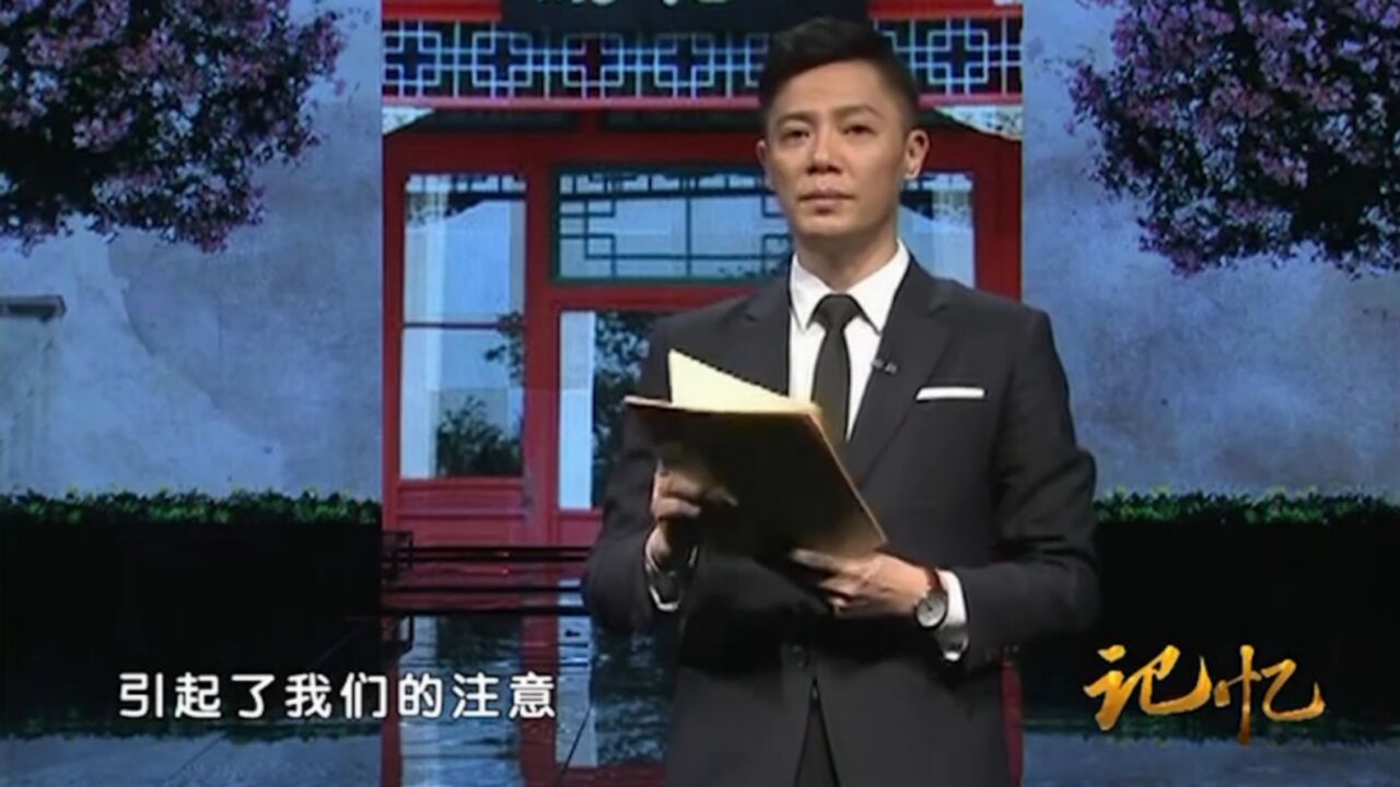 周总理与邓大姐的书信往来中,只有这封信,称呼不一样