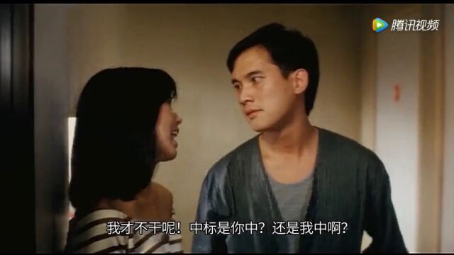 第三段,香港电影真是敢拍 