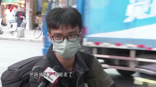 广州交警曝光两份榜单 这些外卖企业被“点名”