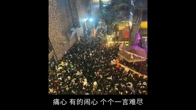 近期7件大事,3个知名艺人遇难,于正暗讽袁姗姗,痛心又闹心