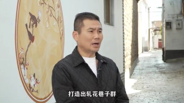 中新网丨石家庄市鹿泉区:贴近民生福祉 突出特色亮点 打造全域“美丽乡村”