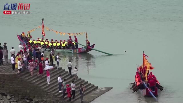 莆田市秀屿区东埔镇东吴村吉江金鸡庙海上赛龙舟盛典第二集20220603