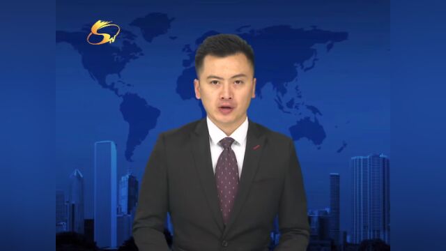 全市经济运行调度周例会召开 李国胜 摆向阳讲话 吕娜 周树群 曾昭宝出席