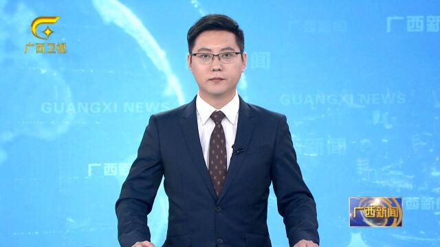 刘宁会见中国林业集团董事长余红辉一行