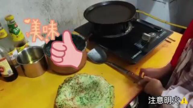 王蕊韭菜鸡蛋煎饼