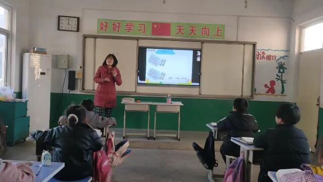 数学:9加几