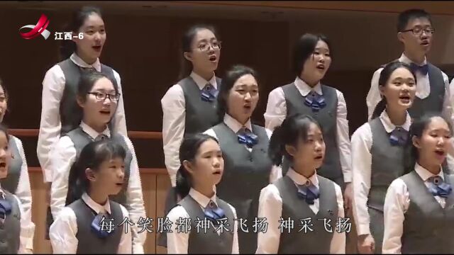 校园变变变(李学亮词 黄正方曲 )江西卫视播出