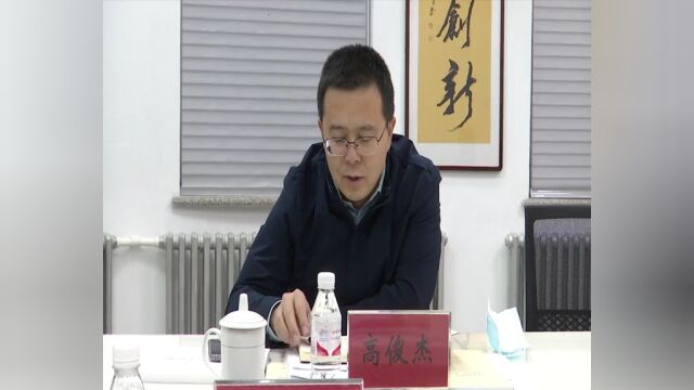 通河县召开民营企业家座谈会