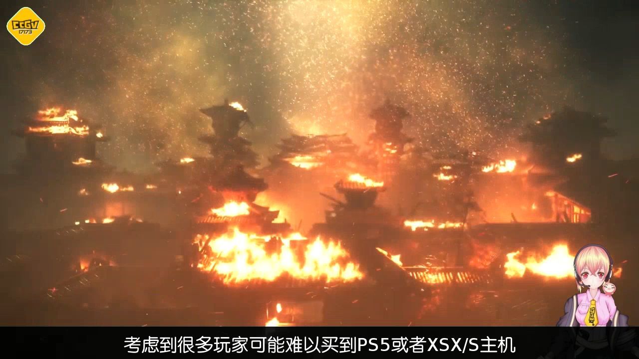 因部分玩家无主机设备 《卧龙:苍天陨落》官方考虑推出PC试玩版