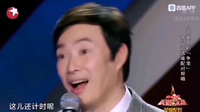 有您的地方就有欢乐!