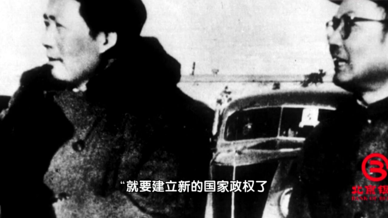 1949年1月北平和平解放,她们的悲惨命运,也随之被改写