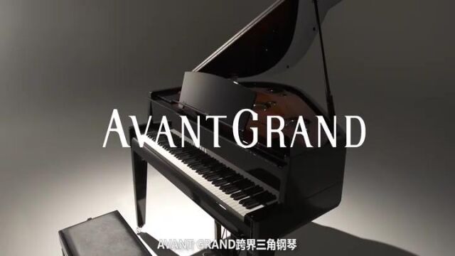 AvantGrand2013Fullver720p1