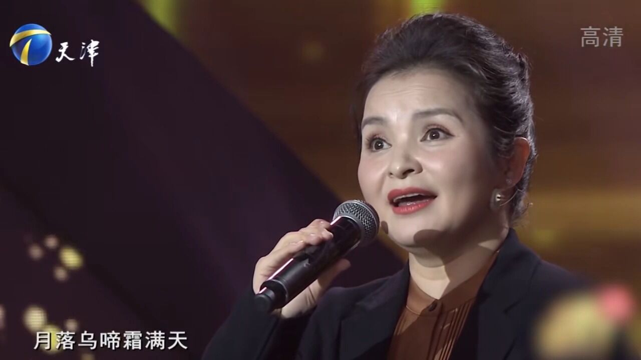 吴碧霞演唱歌曲《枫桥夜泊》,开口惊艳全场,台下掌声不断丨你看