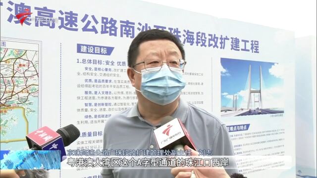 总投资34.8亿元!揭阳港惠来沿海港区南海作业区码头开工建设