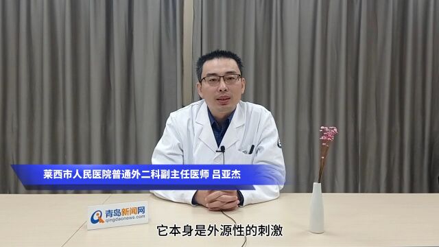 关爱女性 呵护乳腺健康