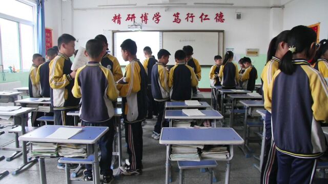 浮山汉德三维实验学校五年级数学陈爱芳《组合图形的面积》