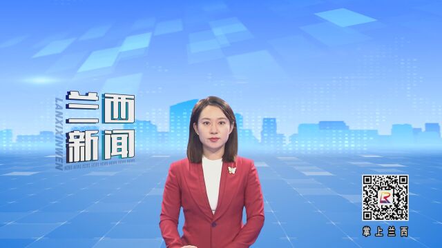 县委第六巡察组召开市县联动巡察农业农村局党组情况反馈会议