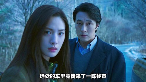 苏志燮林珍娜主演电影《自白》正式上线！