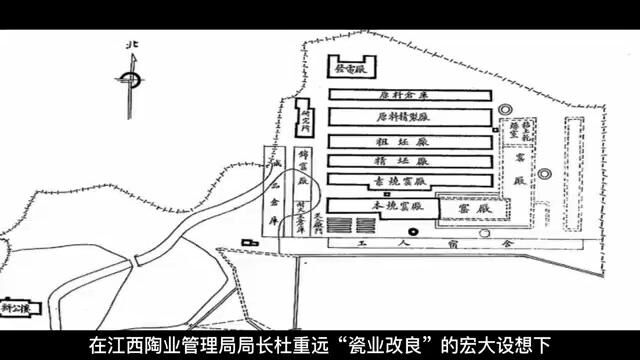 九江瓷的传承与创新