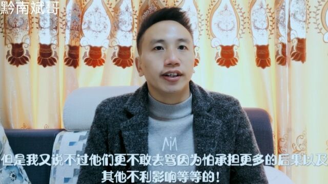 欠款逾期后,催收电话太烦一直不接后果会怎样?如何做知道吗?