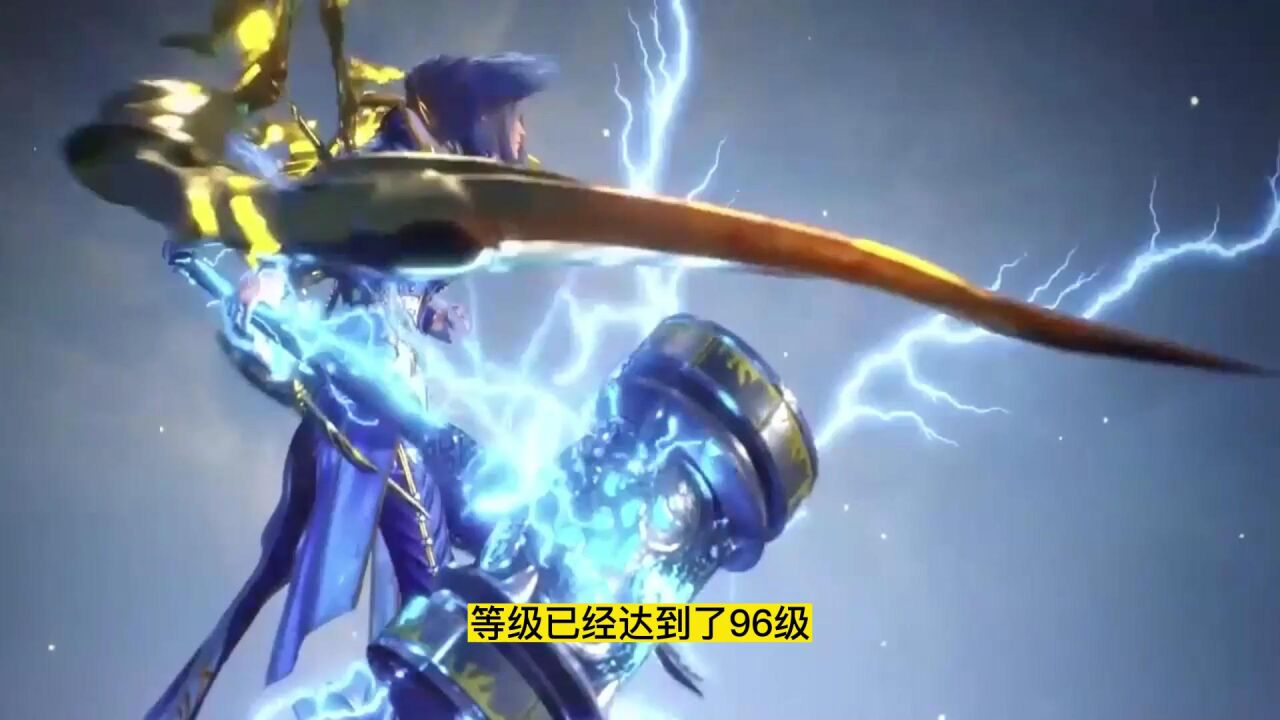 唐昊终于驰援嘉陵关，三锤镇压全场，光翎斗罗原来真的是雌雄同体_腾讯视频