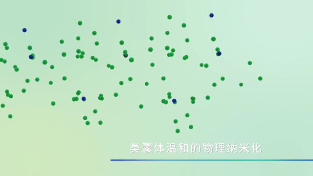 重大成果!中国科学家又有新突破!