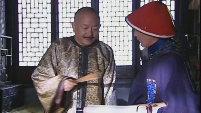 第127集|#乘风破浪 承蒙夸奖! #和珅