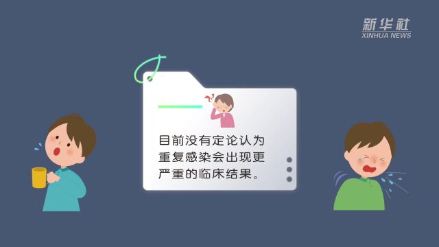 “降红”!“降黄”!省疫情防控指挥部发布重要通知丨海口深夜通告!事关核酸检测……