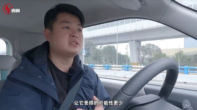 壹试到底丨灵巧操控好上手,301km续航胜过竞品,长安Lumin真香?