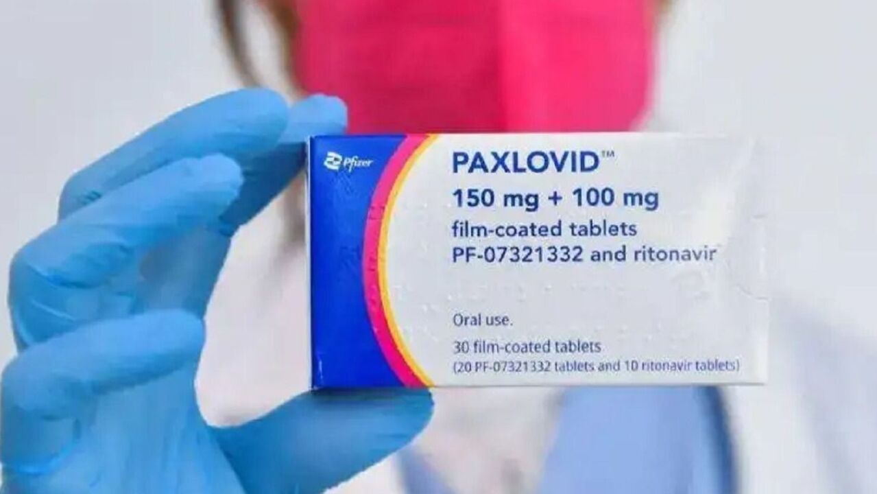 广州有医院可开辉瑞新冠药Paxlovid,检查费用比药费贵