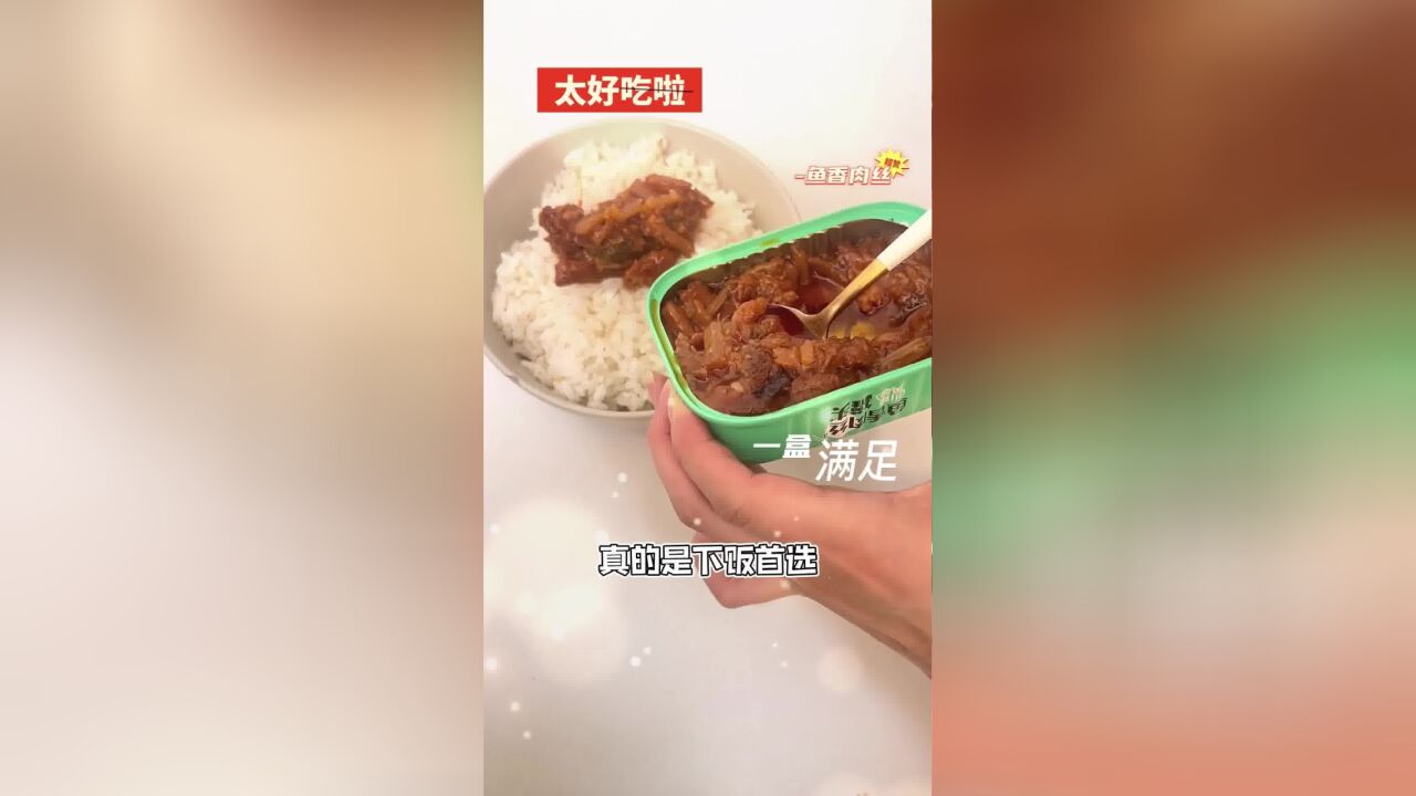 地道家乡菜 足不出户也能吃遍五湖四海美食