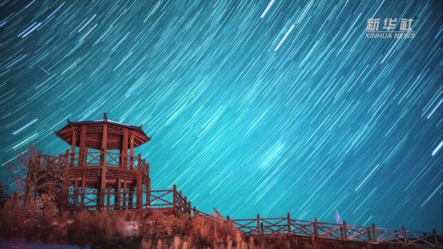 阿荣旗:当流星雨遇到索尔奇国家湿地公园