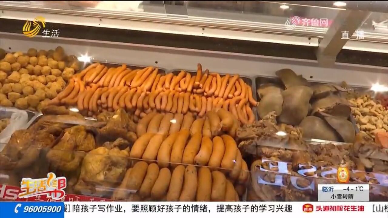 再获国际认可!喜旺获格莱德国际食品大奖,科研实力震撼西方世界