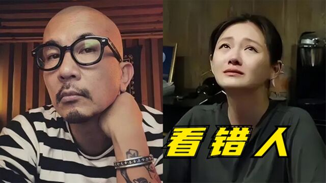 具俊晔风波后首次发声,正面回应与大s真相,网友:笑到喷饭了!