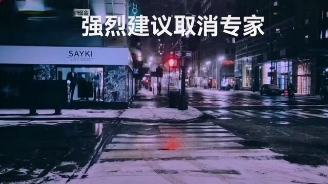 爱情 #情感段子