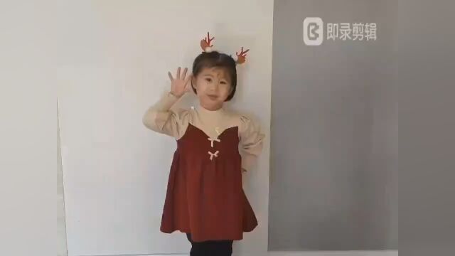 幼儿小舞蹈 