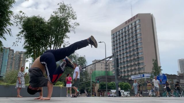 户外跳街舞 2022精彩记录 bboy浩然