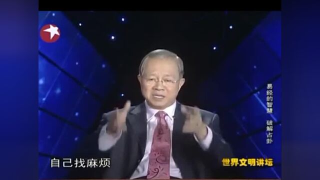 经典 正能量