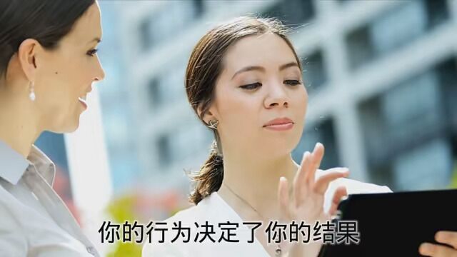 #励志 #励志语录 #美女