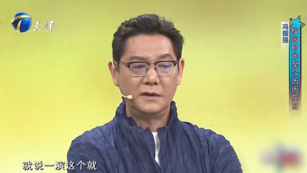 演员冯国强演技高超,因气质与硬汉角色结缘,让人印象深刻丨你看