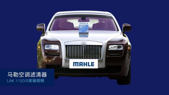 LAK 1120S 劳斯莱斯古斯特 2010款ROLLSROYCE GHOST 2010