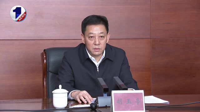 金普新区召开领导干部会议,宣布省委、市委关于金普新区主要领导调整的决定