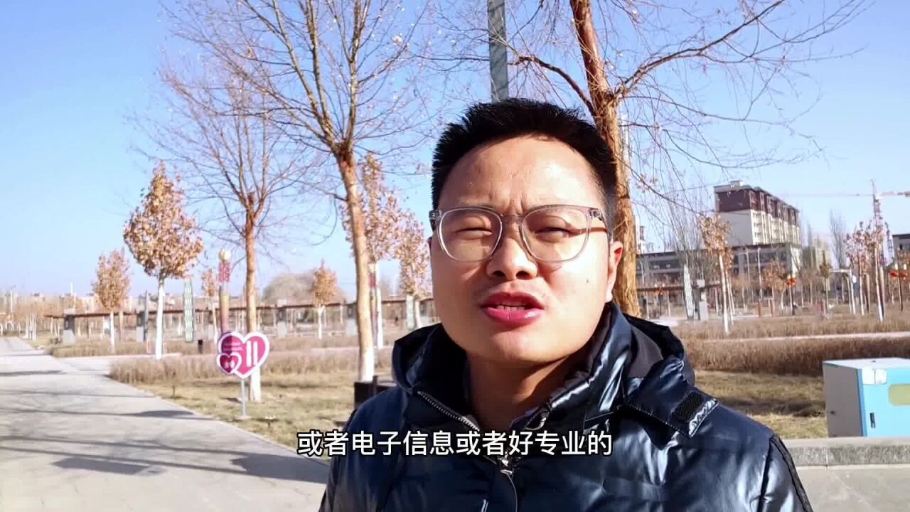 这些学校是不承认加分的,如果不注意进去以后就会被调剂到差专业