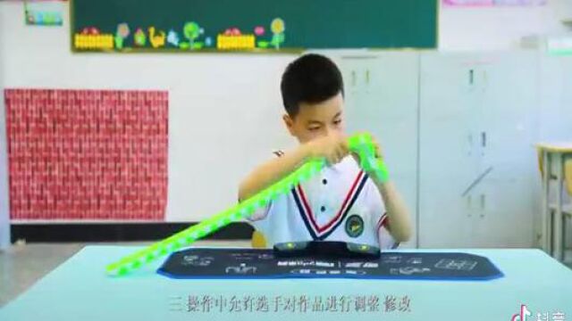 少儿益智游戏百变魔尺