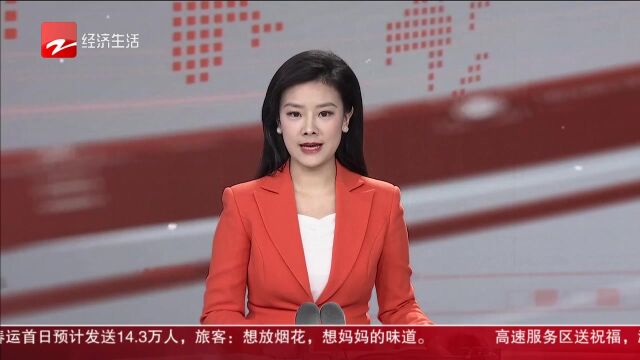 小夏热线 杭州长粼府交付后业主很无语 墙壁和插座竟然会喷水