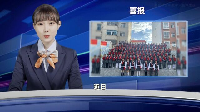 喜报!热烈祝贺晋宁区晋城第一小学少先队大队荣获全国优秀少先队集体称号!