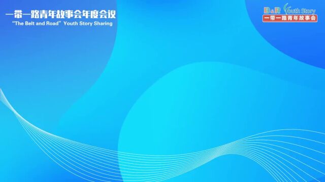 95后新农人周永峰:做农作物的“私人营养师”|“一带一路”青年故事会