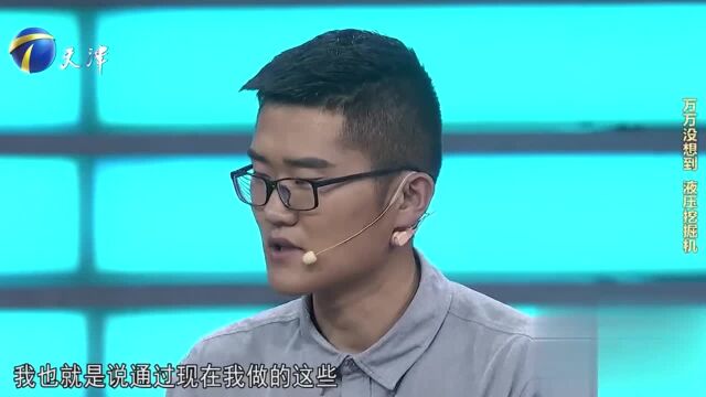 小伙想将手工变现,企业家表示愿意助其在网络上推广